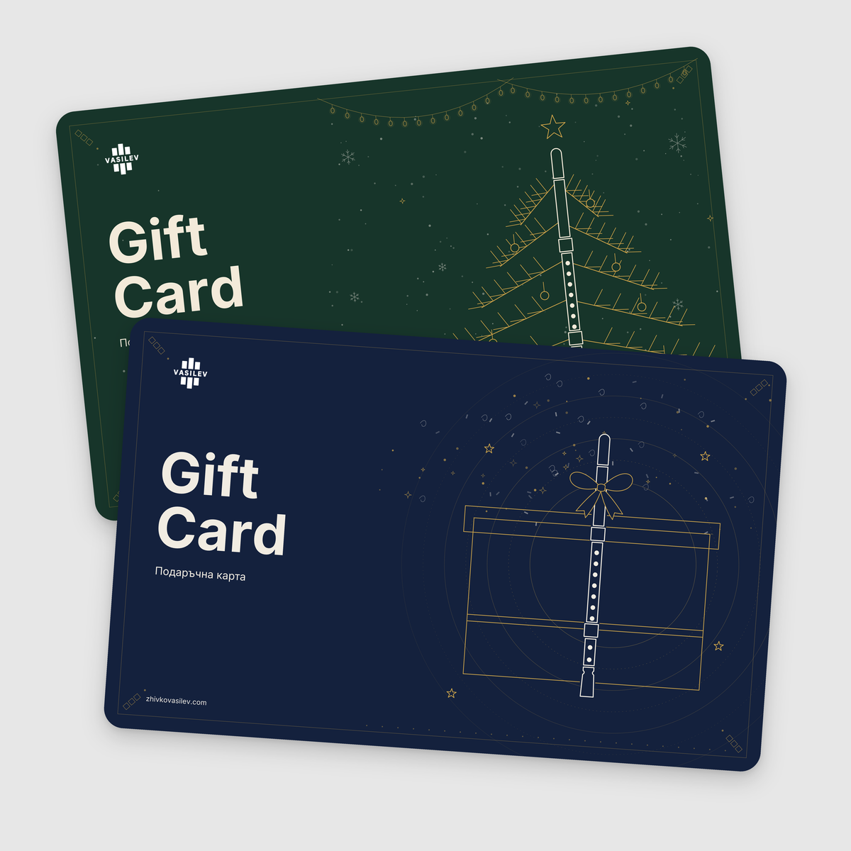 Kaval gift card in two designs: Gift and Christmas