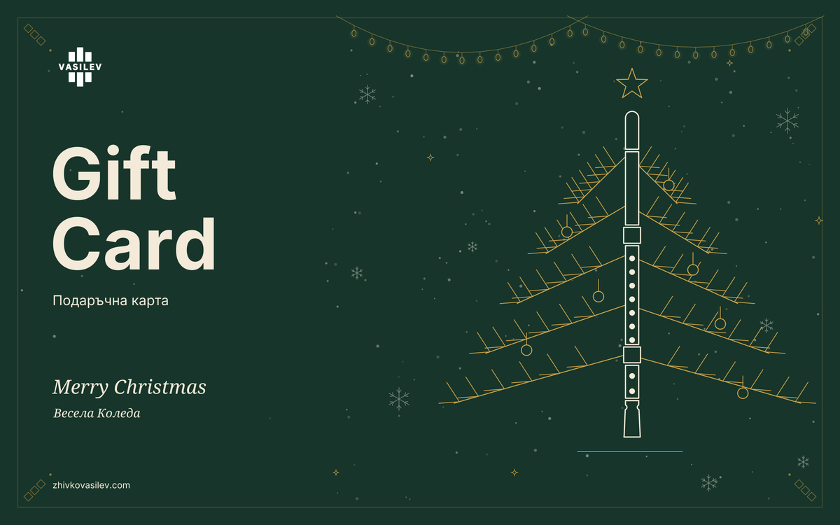 Christmas gift card with a kaval as the trunk of a gold Christmas tree